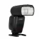 Фотовспышка Yongnuo Speedlite YN-600EX-RT II для Canon Фотовспышка Yongnuo Speedlite YN-600EX-RT II для Canon