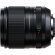 Объектив Fujifilm XF 23mm f/1.4 R LM WR, чёрный 