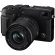 Объектив Fujifilm XF 23mm f/1.4 R LM WR, чёрный 