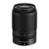 Объектив Nikon Z DX 50-250mm f/4.5-6.3 VR, чёрный 