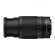 Объектив Nikon Z DX 50-250mm f/4.5-6.3 VR, чёрный 