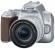 Фотоаппарат Canon EOS 250D Kit 18-55mm f/4-5.6 IS STM, серебристый (Меню на русском языке) 