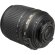 Объектив Nikon AF-S DX NIKKOR 18-105mm f/3.5-5.6G ED VR, чёрный 