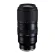 Объектив Tamron 50–400 мм f/4.5–6.3 Di III VC VXD for Nikon Z, чёрный 