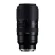 Объектив Tamron 50–400 мм f/4.5–6.3 Di III VC VXD for Nikon Z, чёрный 