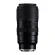 Объектив Tamron 50–400 мм f/4.5–6.3 Di III VC VXD for Nikon Z, чёрный 