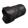 Объектив Canon RF 24mm F1.4L VCM 
