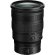 Объектив Nikon 24-70mm f/2.8S Nikkor Z, черный 