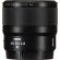 Объектив Nikon NIKKOR Z MC 50mm f/2.8 Macro, чёрный 