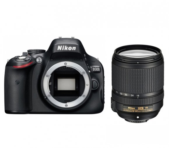 Фотоаппарат Nikon D7500 Kit AF-S DX NIKKOR 18-140mm f/3.5-5.6G ED VR, чёрный 