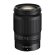 Объектив Nikon Z 24-200mm f/4-6.3 VR 