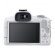 Фотоаппарат Canon EOS R50 Body, белый 
