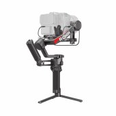 Стабилизатор DJI RS 4 Pro Combo, чёрный