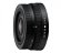 Объектив Nikon Z DX 16-50mm f/3.5-6.3 VR 