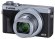 Фотоаппарат Canon PowerShot G7X Mark III Silver 
