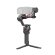 Стабилизатор DJI RS 4, чёрный 