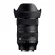 Объектив Sigma 17-40mm f/1.8 DC (Art) for Sony E-Mount 