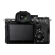 Фотоаппарат Sony Alpha a7R V Body 
