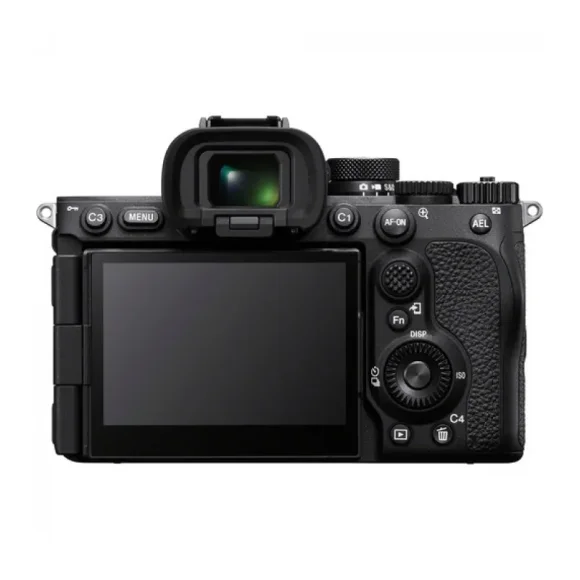 Фотоаппарат Sony Alpha a7R V Body 