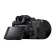 Фотоаппарат Sony Alpha a7R V Body 