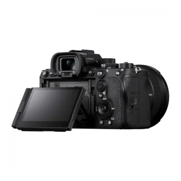 Фотоаппарат Sony Alpha a7R V Body 