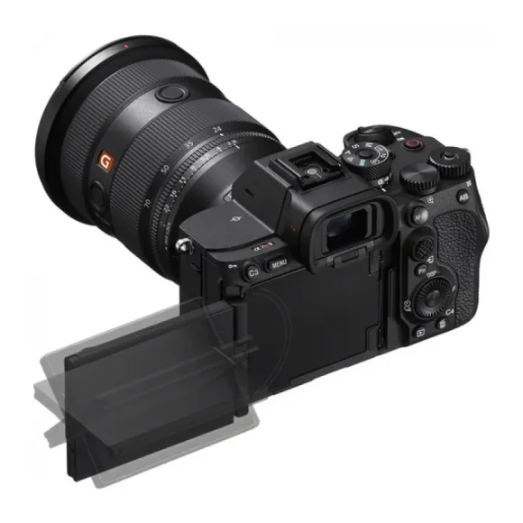 Фотоаппарат Sony Alpha a7R V Body 