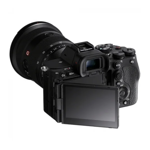 Фотоаппарат Sony Alpha a7R V Body 
