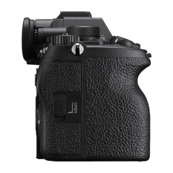 Фотоаппарат Sony Alpha a7R V Body 
