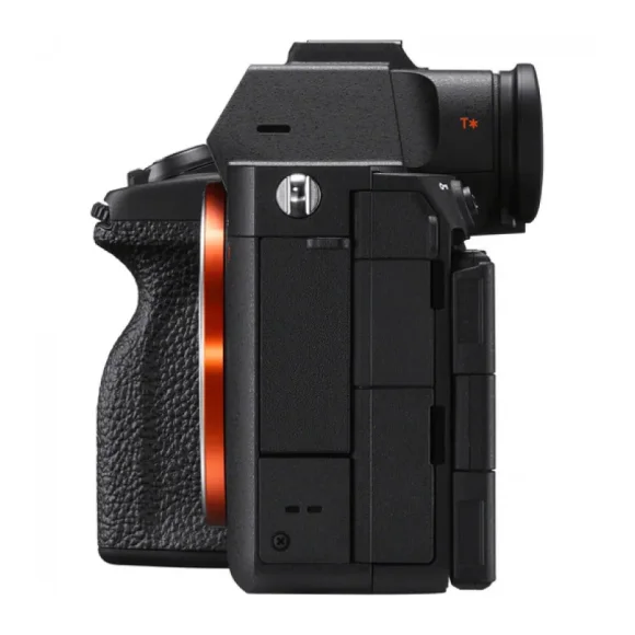 Фотоаппарат Sony Alpha a7R V Body 