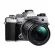 Фотоаппарат Olympus OM System OM-5 kit 14‐150mm F4‐5.6 II, серебристый 