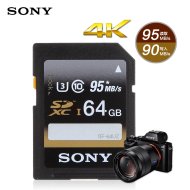 Sony 64Gb SDXC UHS-I (95R/90W)(SF-64UZ/T2)  Sony 64Gb SDXC UHS-I (95R/90W)(SF-64UZ/T2)