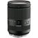 Объектив Tamron AF 18-200mm F/3.5-6.3 Di III VC Canon EF-M 