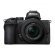  Фотоаппарат Nikon Z50 Kit 16-50 mm VR + 50-250 mm VR ( Меню на русском языке ) 