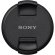 Объектив Sony FE 28-70mm f/2 GM, чёрный 