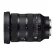 Объектив Sigma AF 24-70mm F/2.8 DG DN II Art Sony E-Mount 
