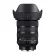 Объектив Sigma AF 24-70mm F/2.8 DG DN II Art Sony E-Mount 