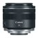 Объектив Canon RF 35mm f/1.8 Macro IS STM, черный 