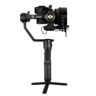 Электронный стедикам Zhiyun Crane 2S Pro Электронный стедикам Zhiyun Crane 2S Pro