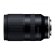 Объектив Tamron 18-300mm f/3.5-6.3 Di III-A VC VXD for Sony E 