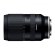 Объектив Tamron 18-300mm f/3.5-6.3 Di III-A VC VXD for Sony E 
