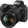 Фотоаппарат Nikon Z6 II Kit Nikkor Z 24-120mm f/4 S черный 