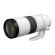 Объектив Canon RF 200-800mm f/6.3-f/9.0 RF IS USM, белый 