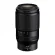 Объектив Nikon NIKKOR Z 70-180mm f/2.8, чёрный 
