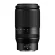 Объектив Nikon NIKKOR Z 70-180mm f/2.8, чёрный 