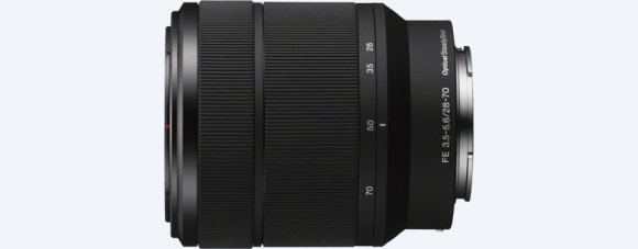 Объектив Sony FE 28-70mm f/3.5-5.6 OSS, чёрный 