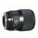 Объектив Sigma AF 135mm f/1.8 DG HSM Art Nikon F 