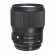 Объектив Sigma AF 135mm f/1.8 DG HSM Art Nikon F 