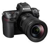Фотоаппарат Nikon Z8 Kit 24-120mm f/4 S, черный (Меню на русском языке)