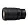 Объектив Nikon NIKKOR Z 50mm f/1.2 S, чёрный 