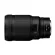 Объектив Nikon NIKKOR Z 50mm f/1.2 S, чёрный 